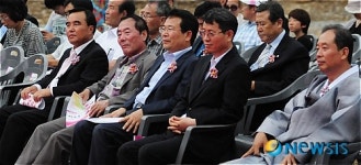 전북 완주, 무궁화 대표도시 선포