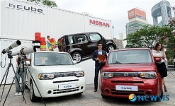 제3세대 큐브 국내공식 출시