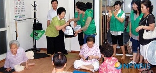 대전 변동새마을, 경로당 나눔행사