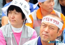 목장 원유가 현실화