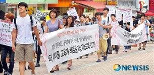 명동에서의 희망걷기