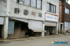여수 중흥천 범람으로 폐허된 상가