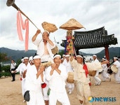 영·호남 전통문화교류 밀양 백중놀이 공연