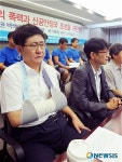한병도, 국민의힘 거짓 선동 규탄...형소법 개정안 놓고 날선 공방