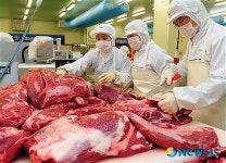 이마트 미트센터 오픈