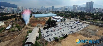 부산시민공원 첫 삽