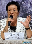 우어파우스트의 드라마투르그 김미혜