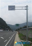 진전면사무소 200m