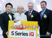 스타키보청기, 어르신에게 맑은소리 안겨 드려