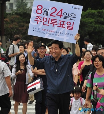 '무상급식 주민투표' 홍보하는 오세훈 서울시장