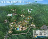 산청군 세계 최고의 한방 메카를 꿈꾼다