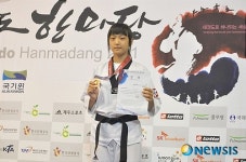 계명문화대 배보라, 세계태권도 한마당 종합격파 3위