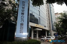 4G 주파수 경매 시작될 정보통신기술협회