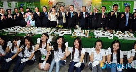 힘내라! 우리 축산