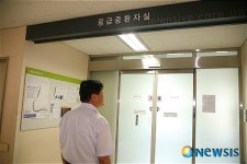 안동 병원 중환자실, 신창원 입원중