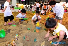 모래성을 쌓자!