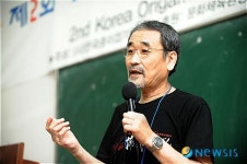일본 쓰나미에 도움준 한국 종이접기협회 고맙다