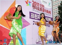 신나는 훌라댄스 함께해요