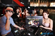 모토로라 코리아, 클럽 헤븐으로의 초대