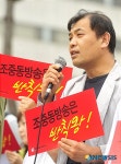 이강택 전국언론노동조합 위원장 발언