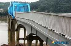 창녕 옛 남지철교 30 침하