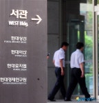 현대아산 당혹