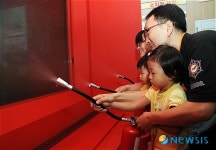 소방안전체험교실 운영한 중랑소방서