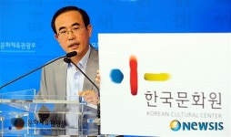 서강수 원장의 CI 발표