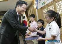 파랑새 장학금 전달식