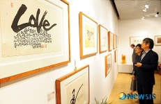 아름다운 동행-성공회대 교수서화전