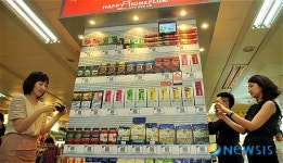 지하철역의 홈플러스