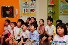 동대문소방서, 화재예방안전교육