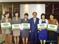 대구 남구, 공공형 어린이집 현판 전달식