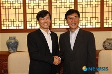 서울교육청과 충남도 MOU