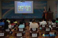 은평소방서, 성산지역 아동센터 소방안전교육