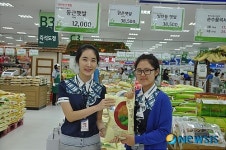 농협광주농산물유통센터  `2011 햅쌀 첫 출시
