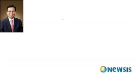 정영선 혜천대 신임총장 30일 성지관서 취임