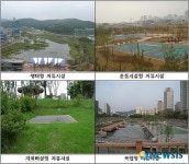 도시공원에 저류시설 설치해 도심침수 줄인다