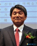 박문화 전 LG전자 사장, 연암공대 총장 취임