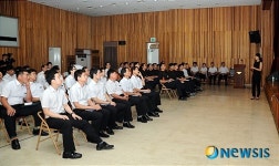 중랑소방서, 성희롱 예방 교육