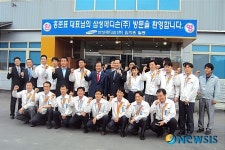 홍천 삼성메디슨 방문을 환영합니다