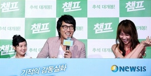 디아이와이가든수정원 | 수정이가 너무 귀여워