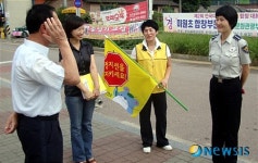 가평경찰서, 초교 2곳 방범진단 실시