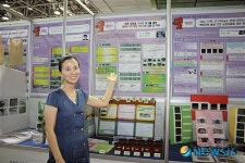 수산중 최소영 교사 과학전람회 대통령상