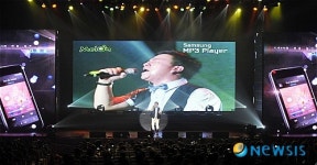 삼성과 멜론이 만났다, 라이브셋 콘서트