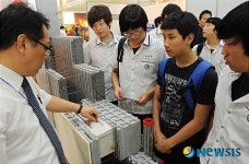 인슐레이션 콘크리트 포목이 뭔가요?