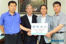 함양 휴천면 영농 동아리회 장학금 전달