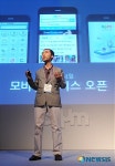 Daum`s 디지털 스토리