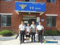 진주 수곡파출소, 어려운 이웃 성금 전달