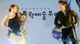 성북구 뜨락예술무대